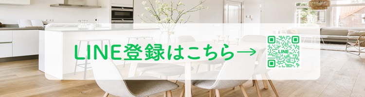 高槻の賃貸物件・物件情報サイト【ホクセツハウス株式会社】