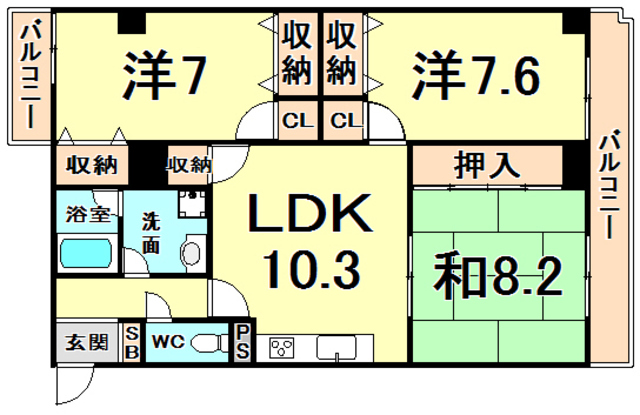 間取り