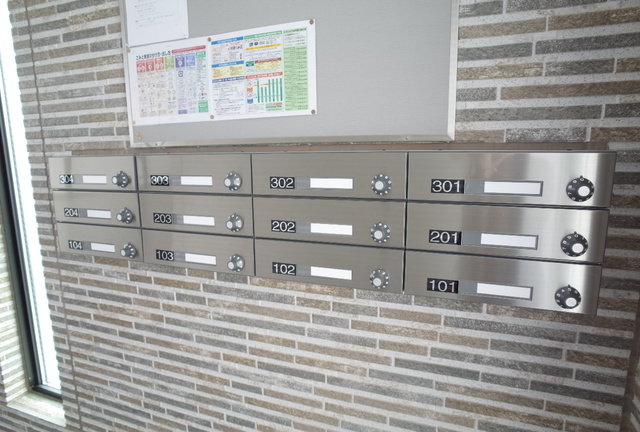 その他共有部分