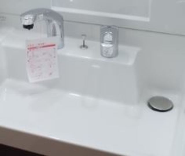 洗面設備