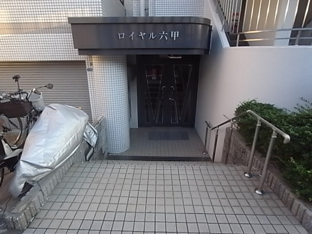 ロビー