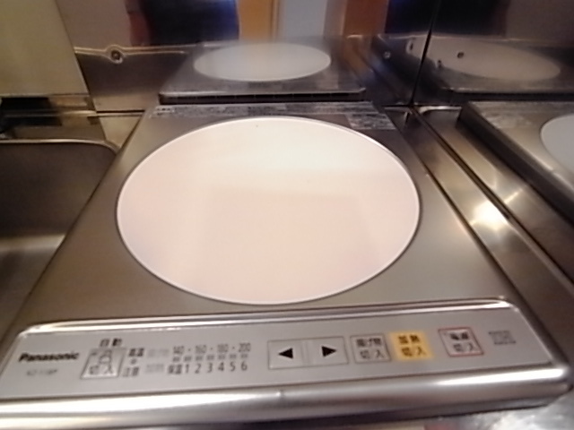 キッチン