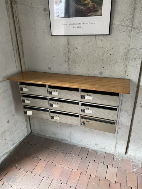 その他共有部分