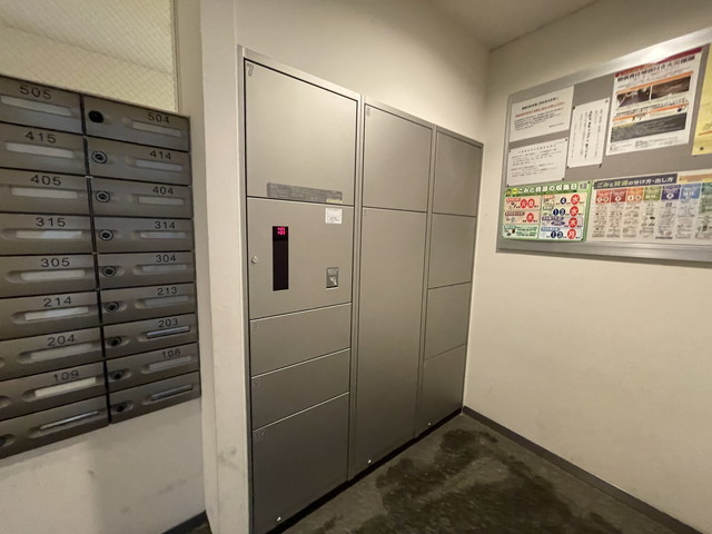 その他共有部分