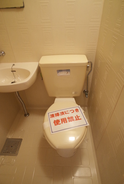 トイレ
