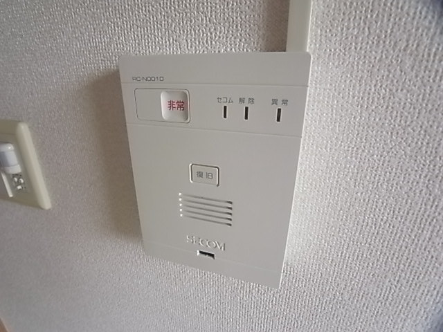 セキュリティ