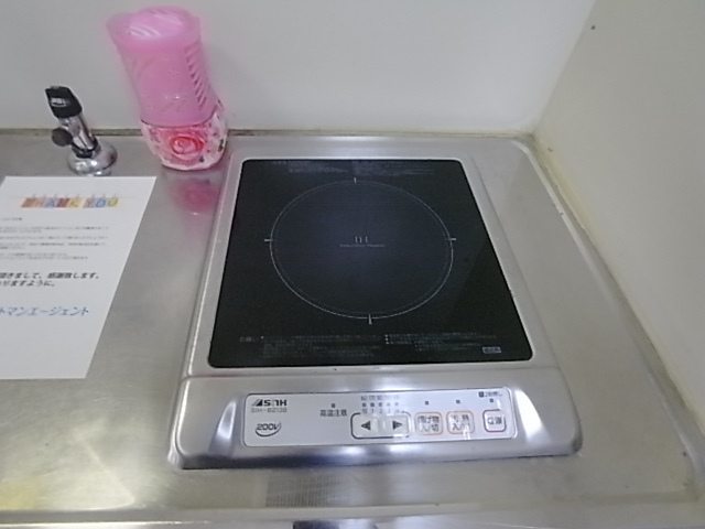 キッチン