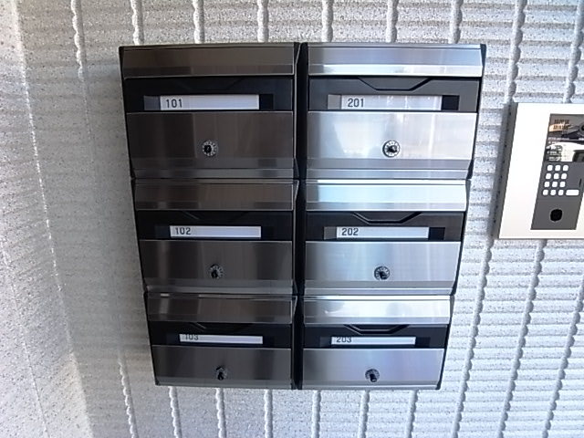 その他共有部分