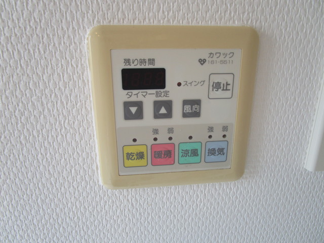 その他部屋・スペース