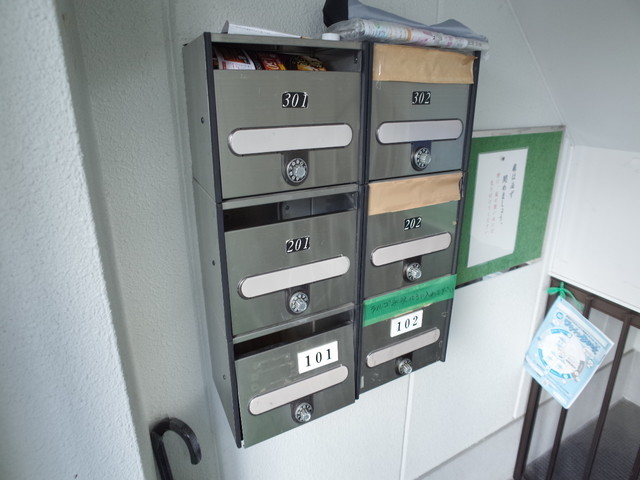 その他共有部分