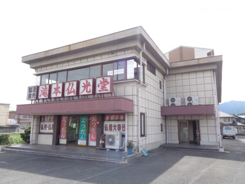 和室の落ち着いた雰囲気がお好きな方におすすめです。