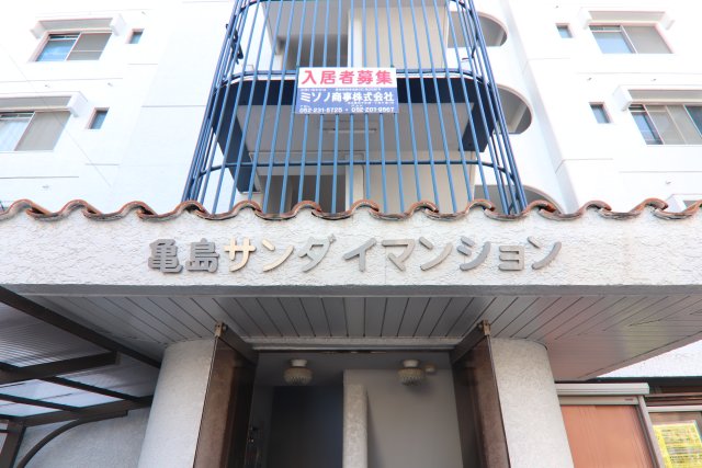 外観パース